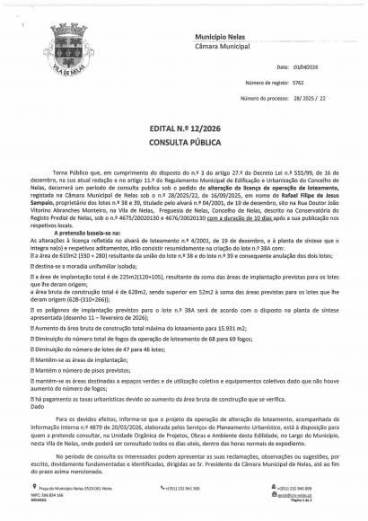 Edital N.&ordm; 12/2026 - Consulta P&uacute;blica